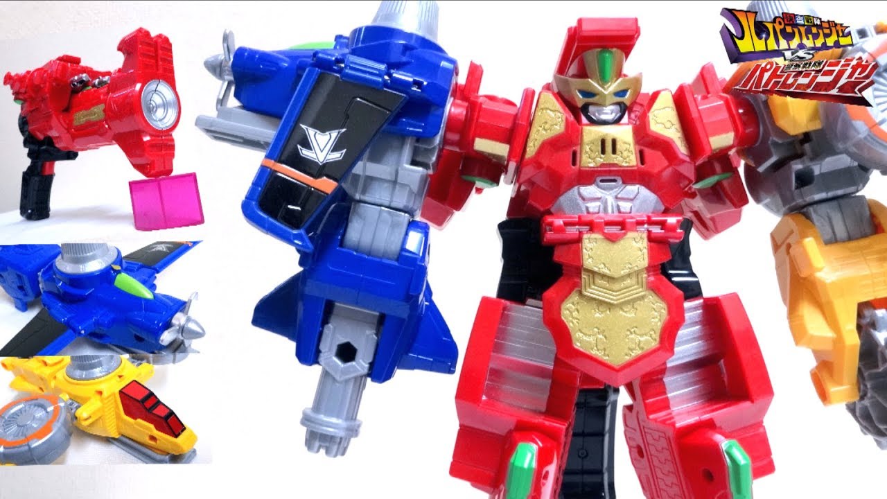 Lupinranger vs Patranger】DX Lupin Magnum（superior）wotafa's