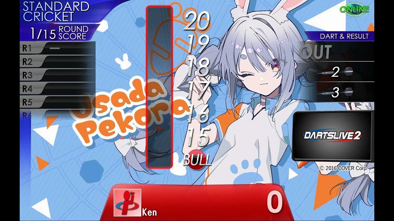 ホロライブ ダーツセット ぺこら　兎田ぺこら Ｖｅｒ．　かわらを ダーツ > キャラクター > 【Only Japan】ホロライブ ダーツセット 兎田