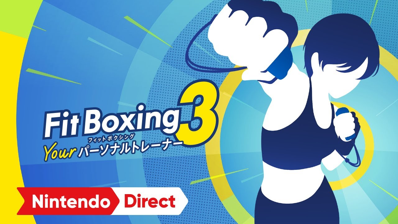 自宅で本格的なエクササイズが楽しめる「Fit Boxing」の最新作『Fit