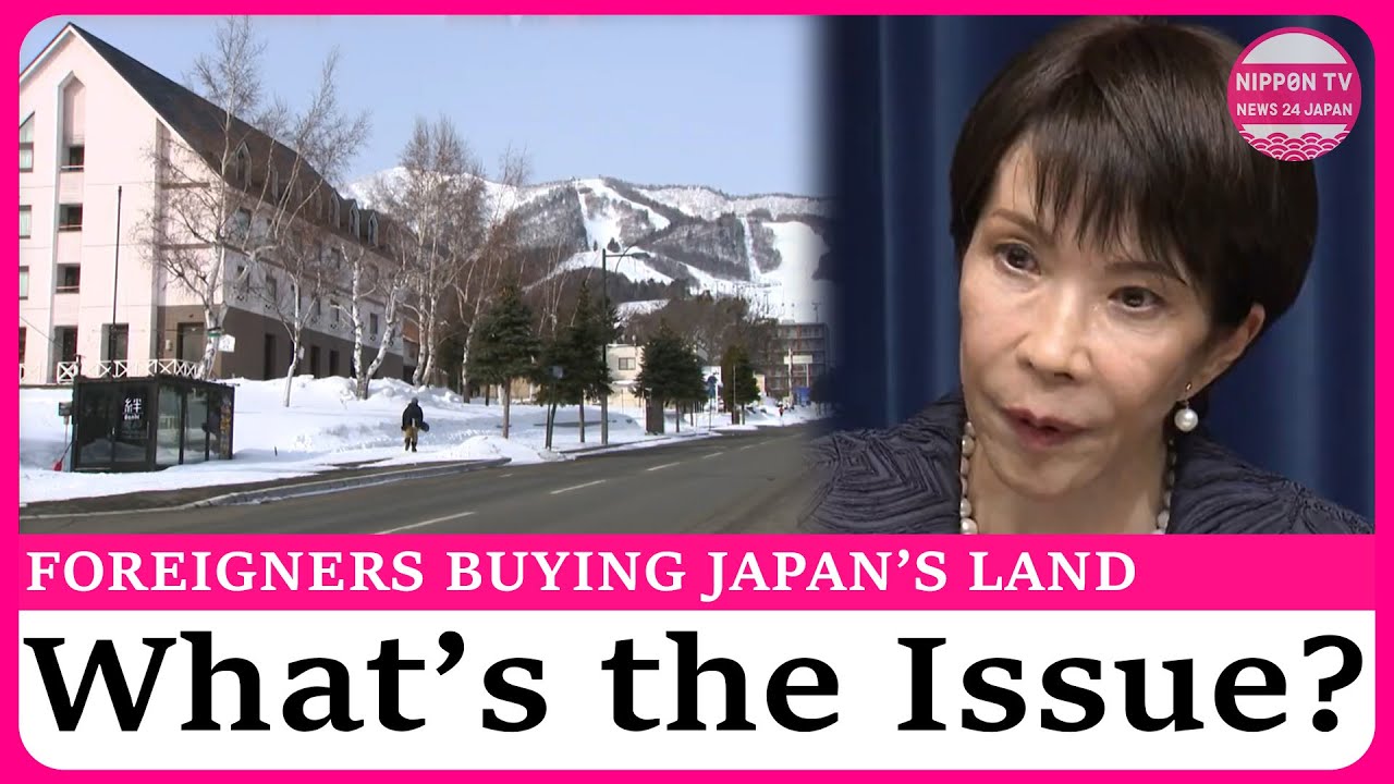 Japan considering new policy on foreigners buying land and real