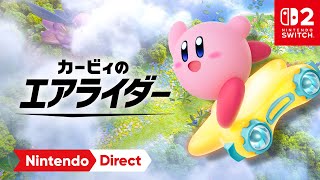 カービィのエアライダー [Nintendo Direct | Nintendo Switch 2] - YouTube