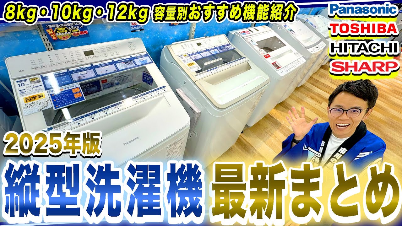 maxresdefault.jpg