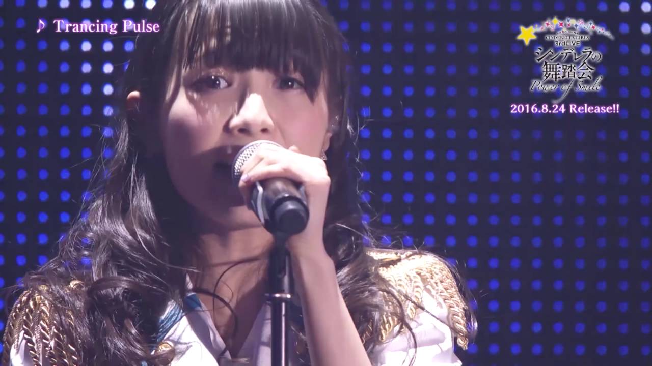 THE IDOLM@STER CINDERELLA GIRLS 3rdLIVE シンデレラの舞踏会 -』PV