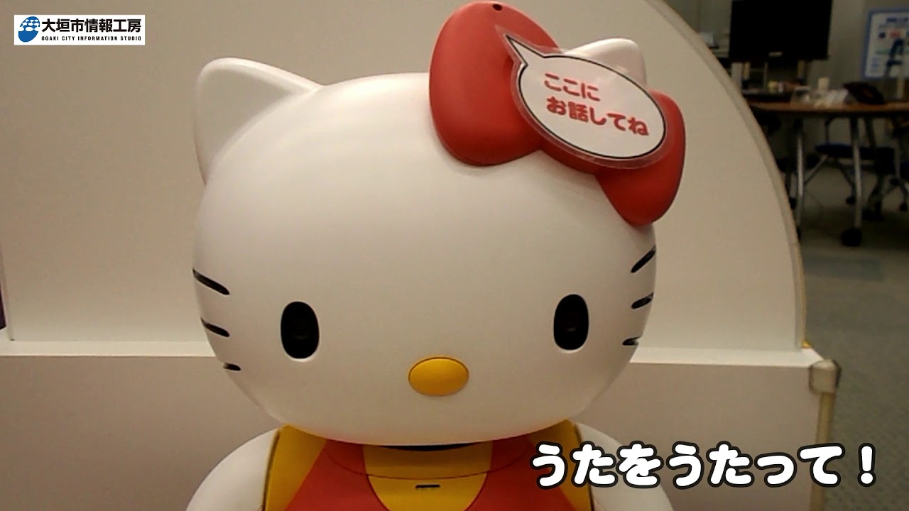 2020/5/26 キティちゃんの自己紹介 - YouTube