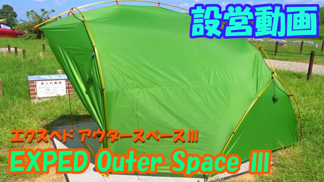 hq720.jpg?sqp=-