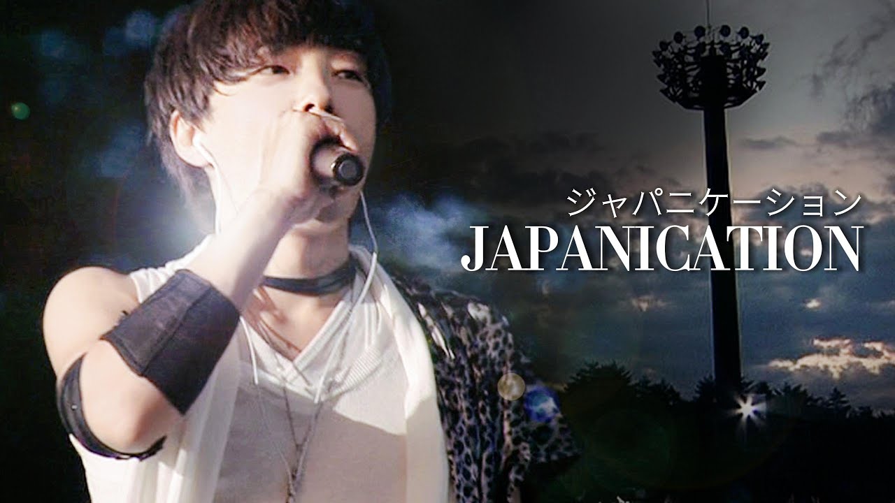 SPYAIR - JAPANICATION (ジャパニケーション) / 한글자막 - YouTube
