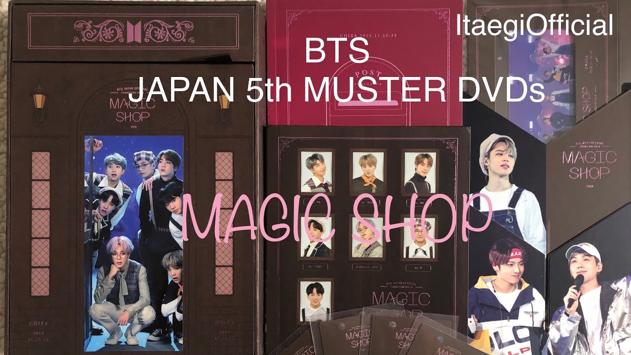 We are back! 💜 UNBOXING BTS JAPAN Official Fan meeting Vol. 5