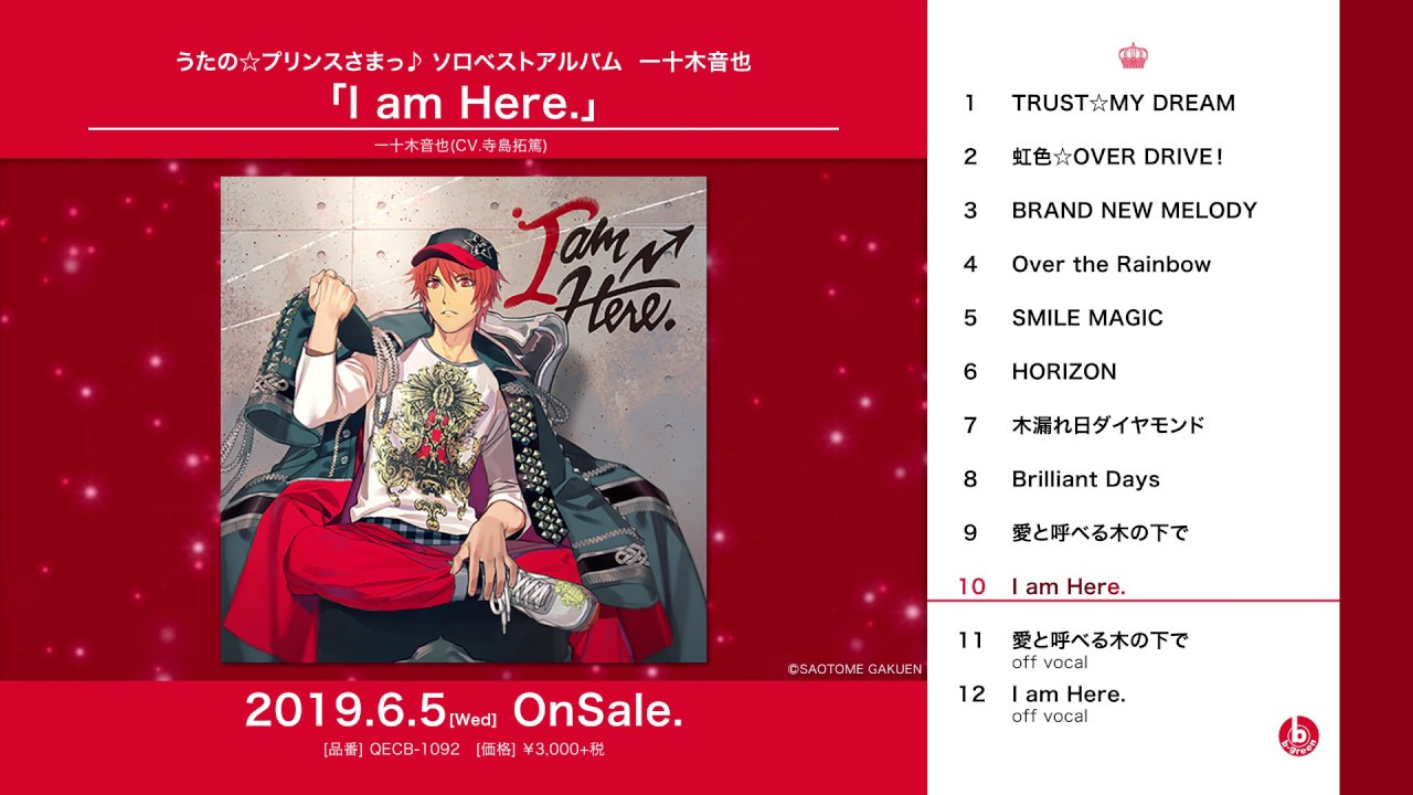 Uta no Prince-sama♪ Solo Best Album Ittoki Otoya 