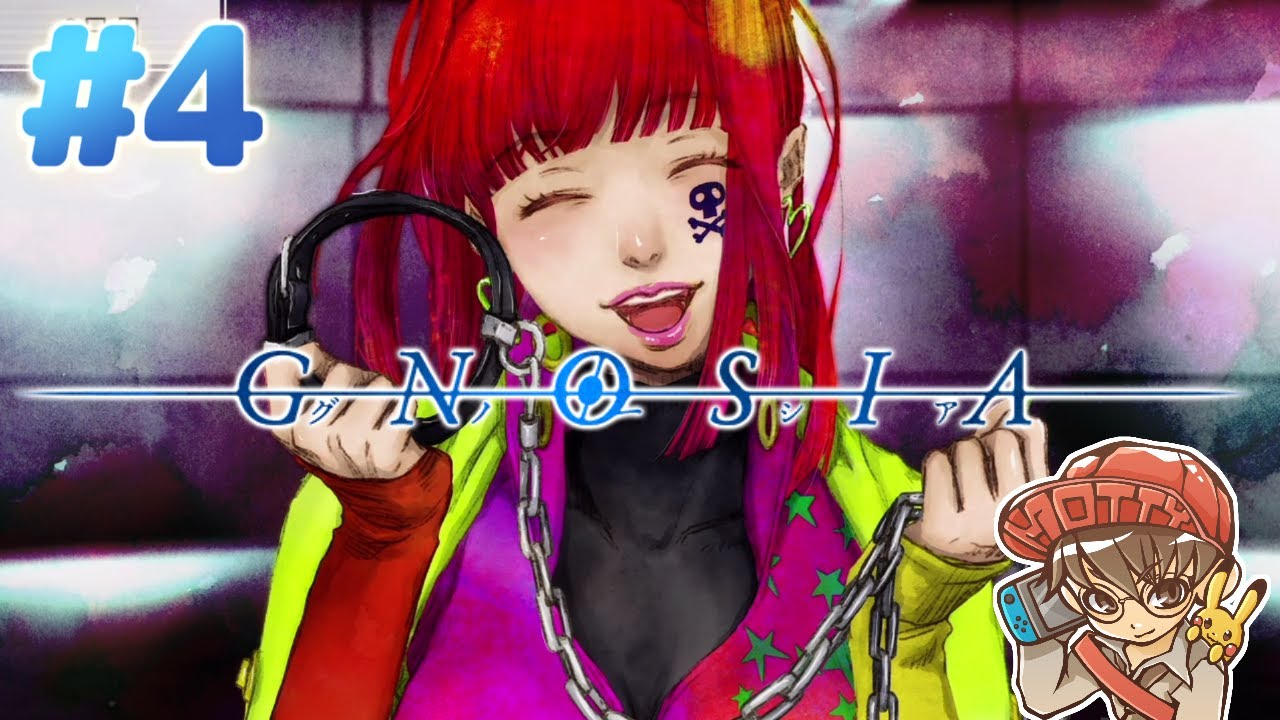 正直者は嘘をつく。『グノーシア -GNOSIA-』実況プレイ！ #4