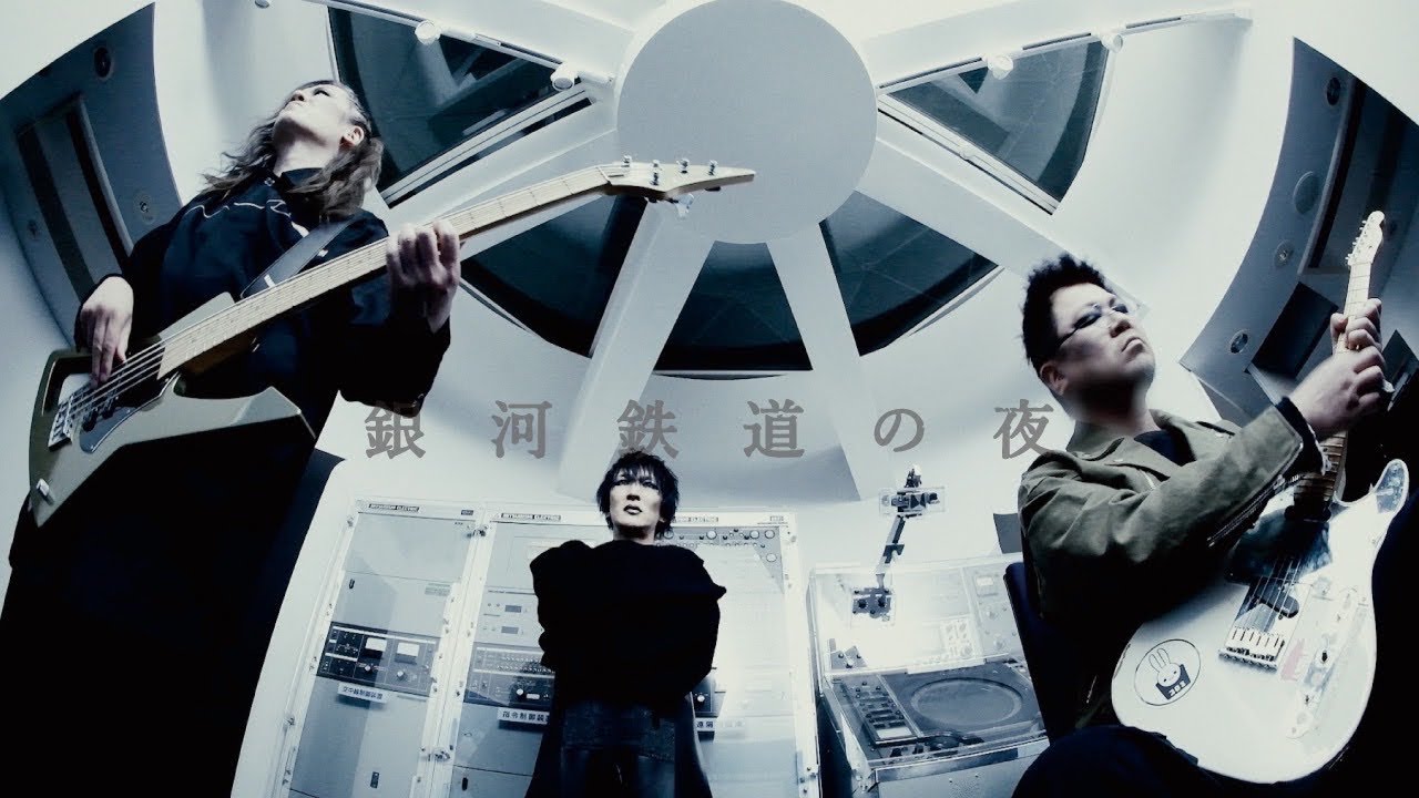 cali≠gari、期待を裏切らないアイデアに満ちたニューアルバム『16