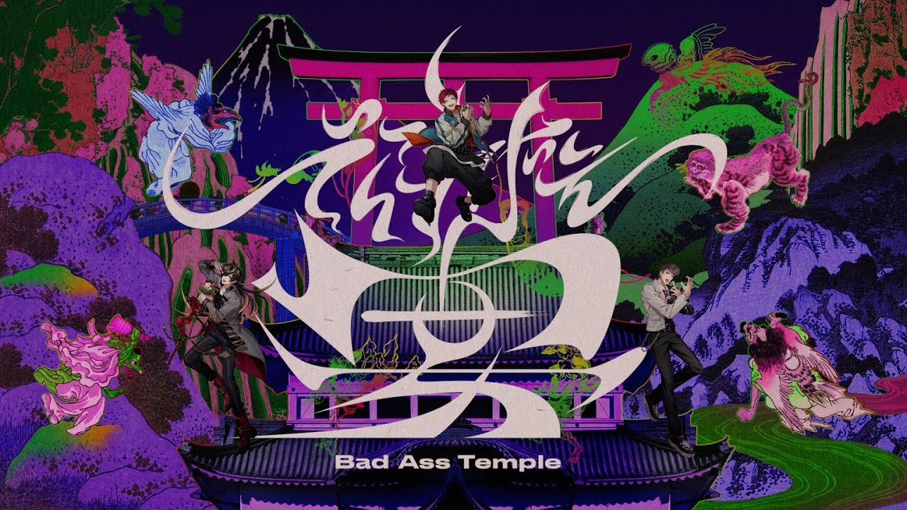 Bad Ass Temple「でらすげぇ宴」MV - YouTube