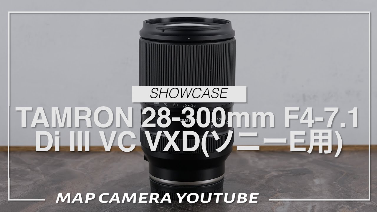 新品)TAMRON (タムロン) 28-300mm F4-7.1 Di III VC VXD/Model A074S