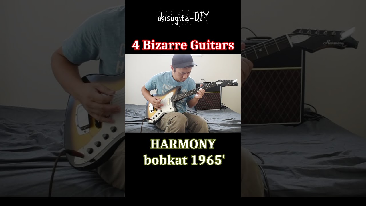 1960年代のビザールギター4本比較 #guitar - YouTube