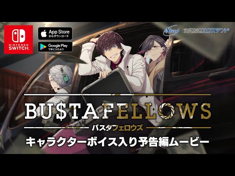 Visual novel game 