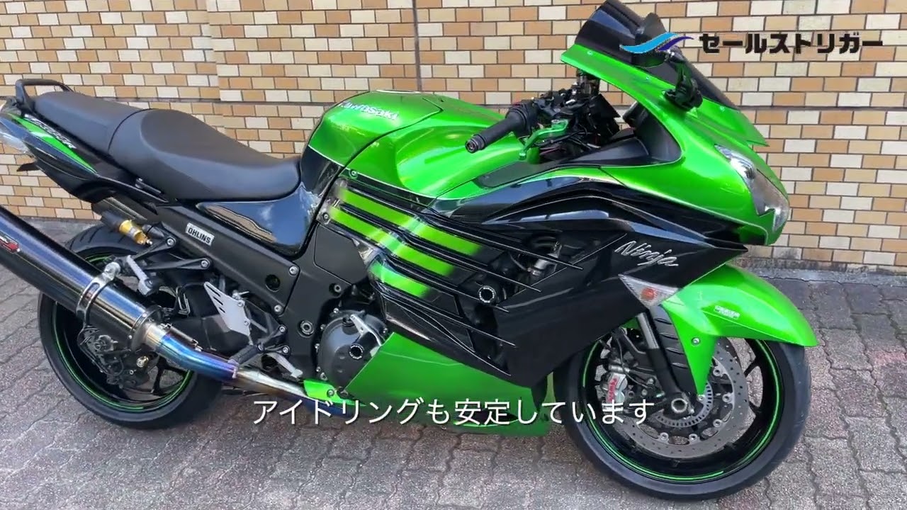 カクレンジャー バイクセット カクレンジャー バイクセット 忍者戦隊