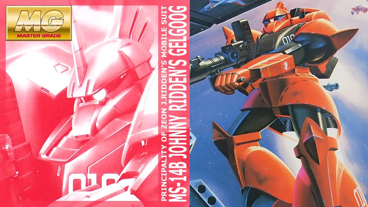 Gundam Model Kit 