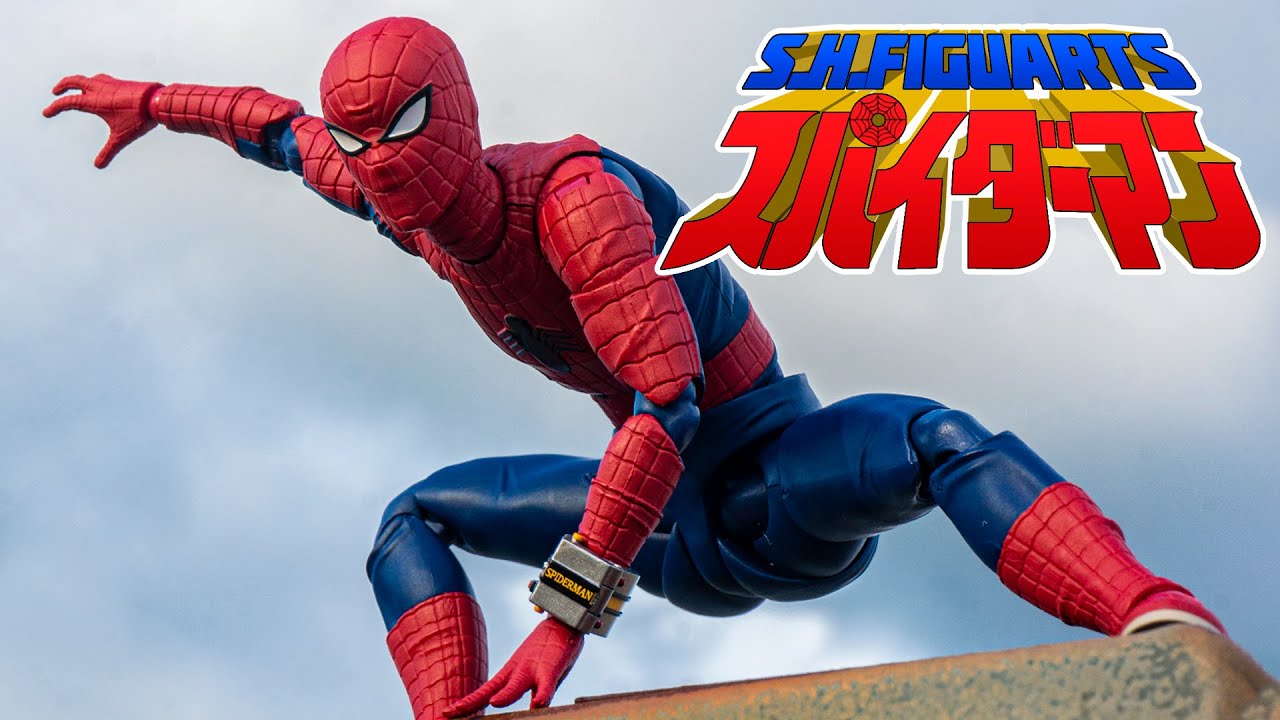 MARVEL] The man who became a Figuarts after 40 years! Unboxing