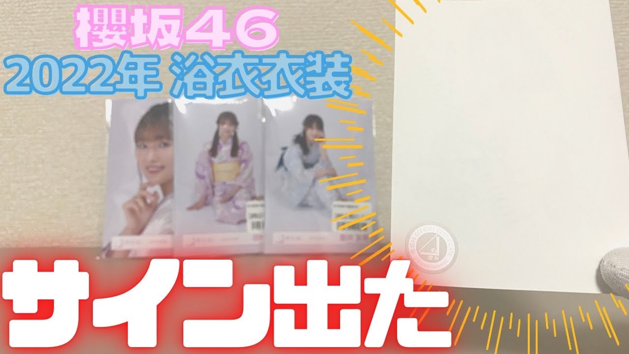 hq720.jpg?sqp=-