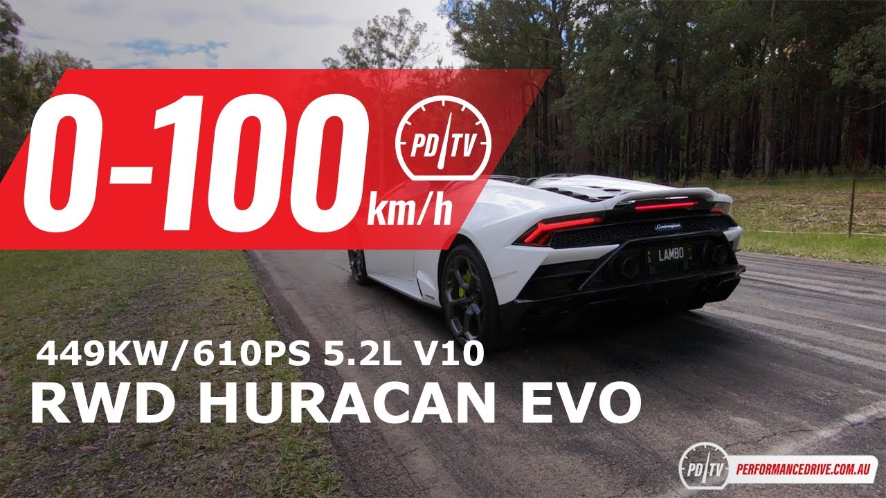 2020 Lamborghini Huracan EVO RWD 0-100km/h & engine sound - YouTube