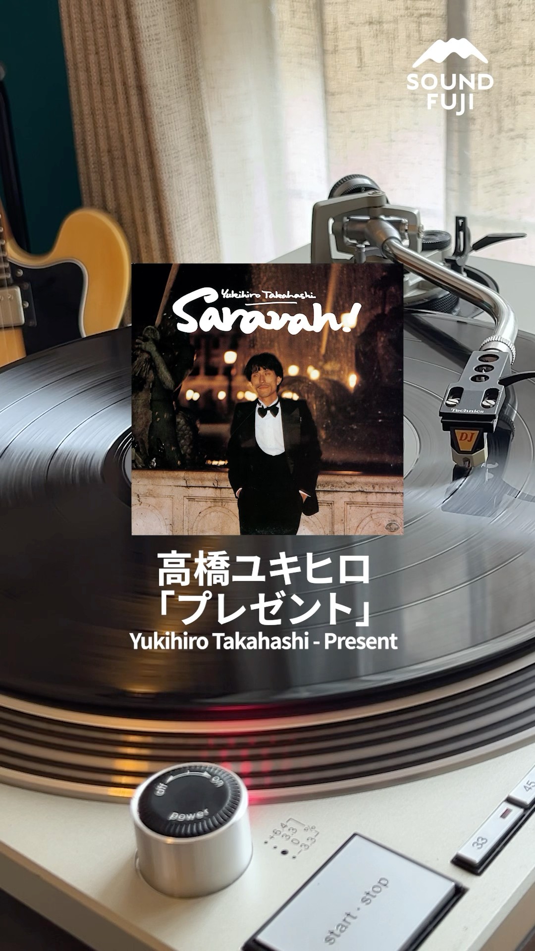 Yukihiro Takahashi - Present(1978) #高橋ユキヒロ