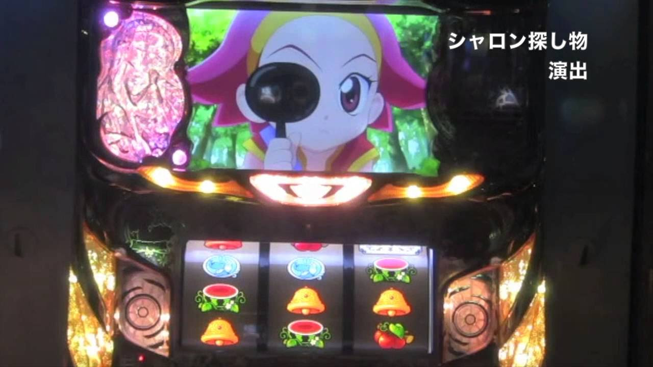 クレアの秘宝伝 眠りの塔とめざめの石 プレミア演出集 - YouTube
