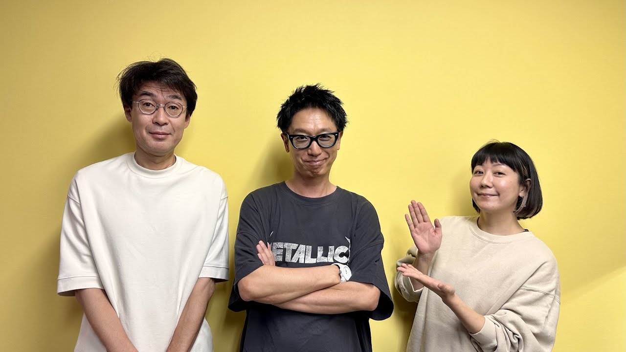 川上次郎 関連】KUSU KUSU (クスクス)「アッタクッタ」