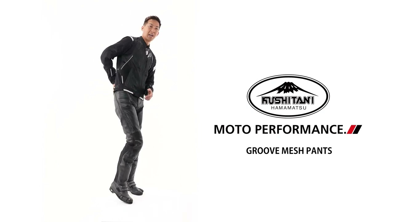 K-1077M グルーヴメッシュパンツ | GROOVE MESH PANTS - YouTube