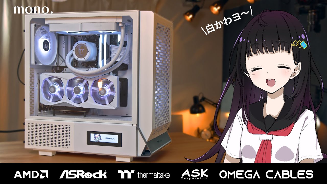 Build Your Own PC] A Beginner's Guide to Building a White Gaming