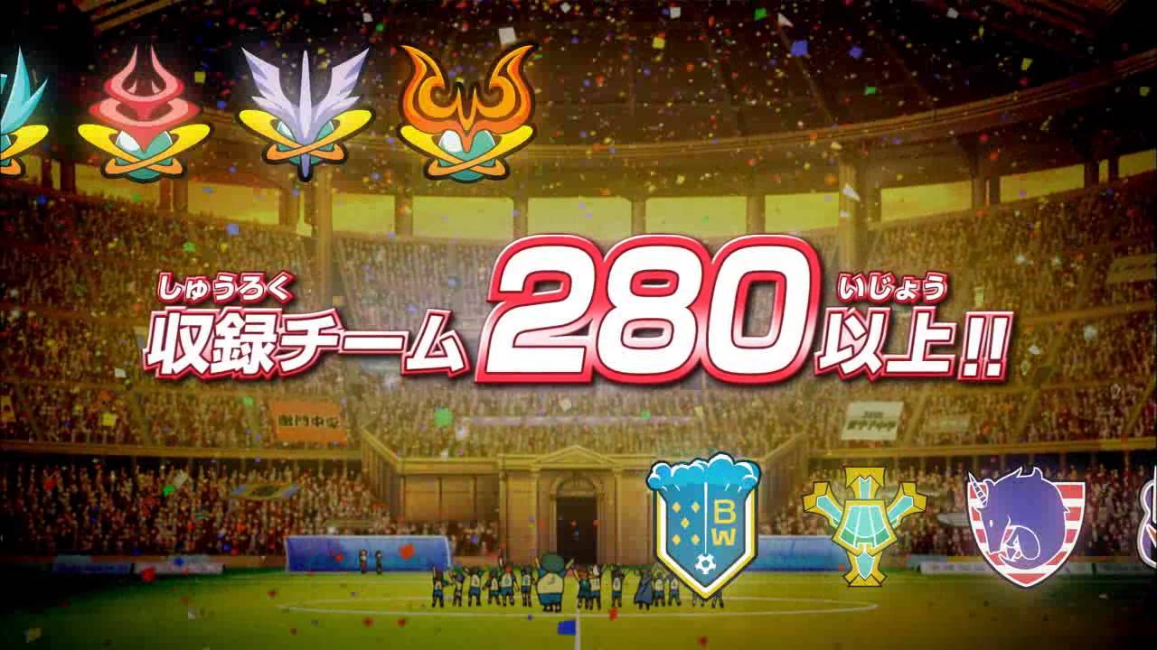 PV】『イナズマイレブン1・2・3!! 円堂守伝説』（TGS2012 Ver.） - YouTube