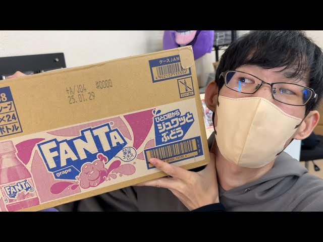 Purchase price: 80,000 yen] Many rare boxes among retired Pokemon