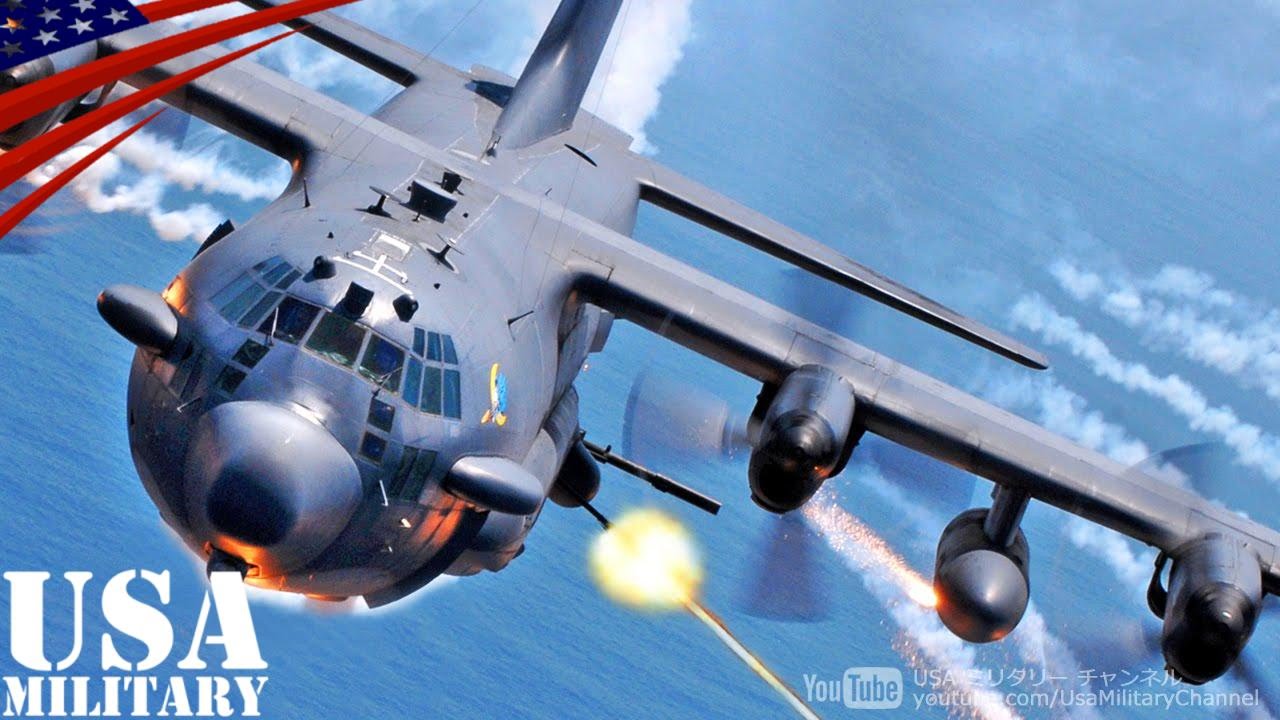 ガンシップ ｢AC-130U スプーキーII｣ 砲弾発射！ - AC-130U Spooky II