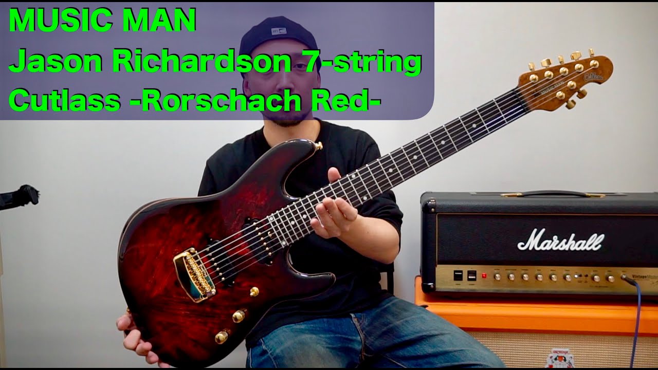 現代最高峰テクニカルギタリスト「Jason Richardson」のシグネイチャー