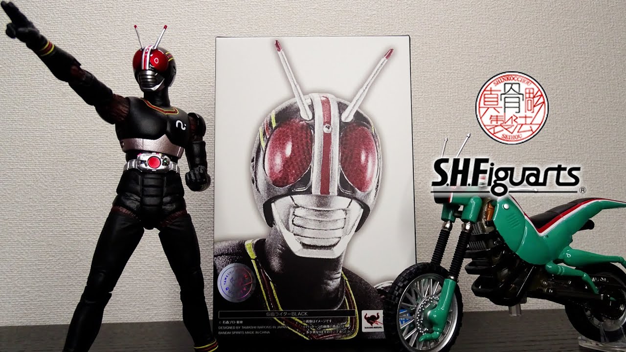 The S.H.Figuarts Shinkocchou Kamen Rider BLACK Black Shinkocchou