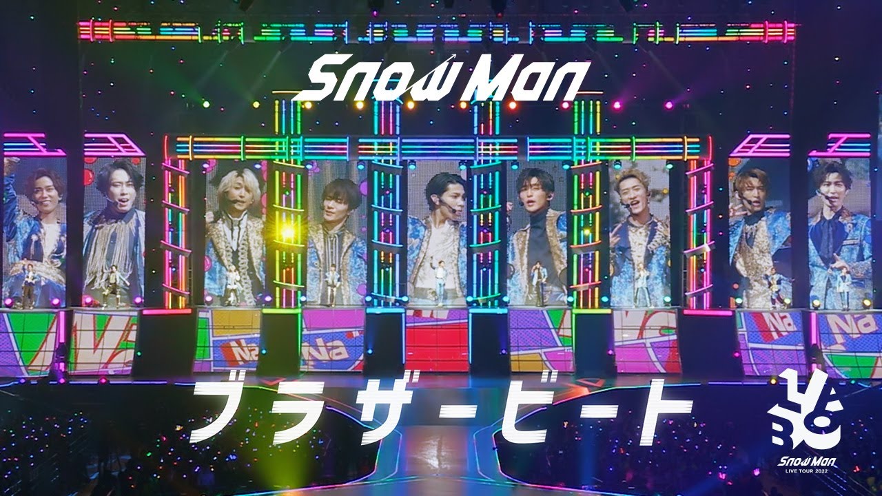 Snow Man 