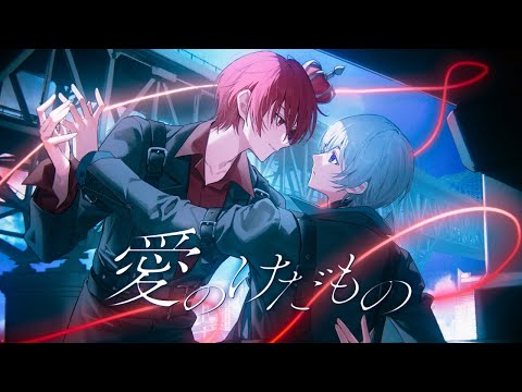 Forte - YouTube