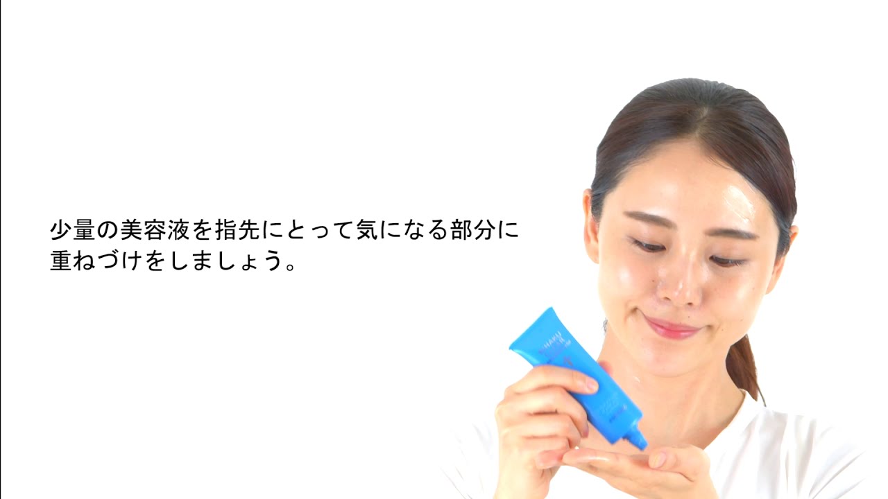 公式】シミ改善 オールインワン美白ゲルクリーム ／ビハククリア
