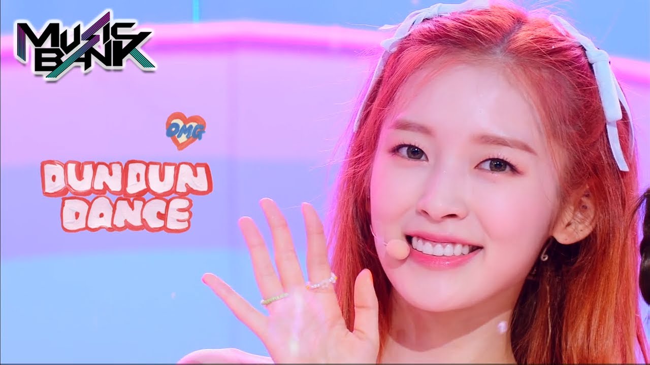 OH MY GIRL(오마이걸) - Dun Dun Dance (Music Bank) | KBS WORLD TV