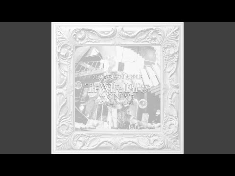 The White Lounge (Live) - YouTube