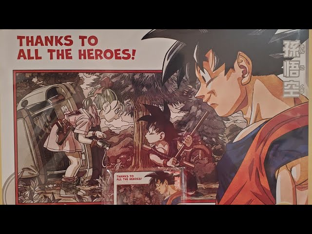 SDBH) スーパードラゴンボールヒーローズSPECIAL SET -Thanks to All