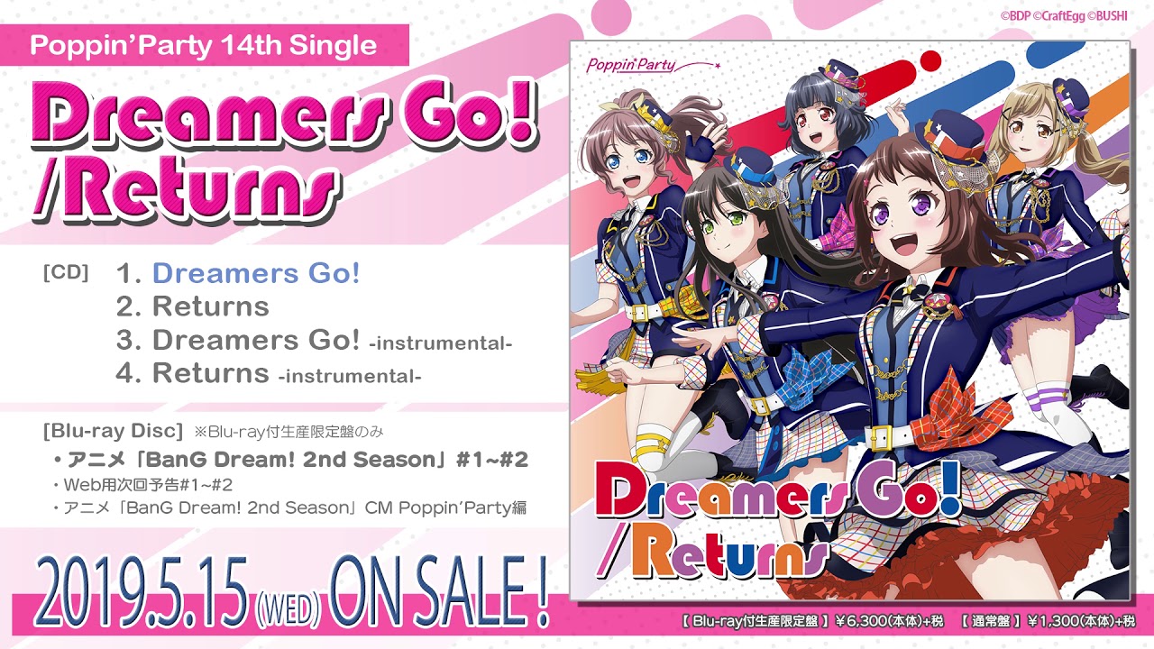 14th Single「Dreamers Go!/Returns」 | BanG Dream!（バンドリ