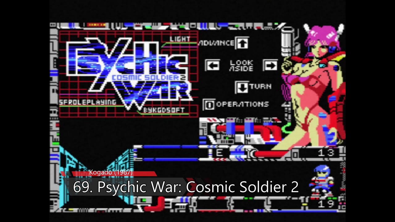 100 MSX/MSX2 Games! - YouTube