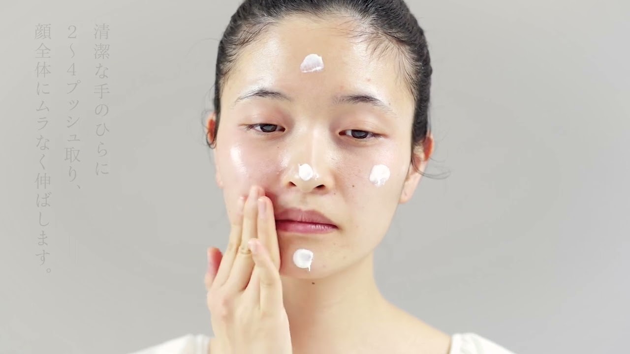 Exuviance ブライトプラス・デイタイム・ケア SPF35 2本セット Exuviance デイリー・ブライトナー SPF35 40g 2本 【公式通販】
