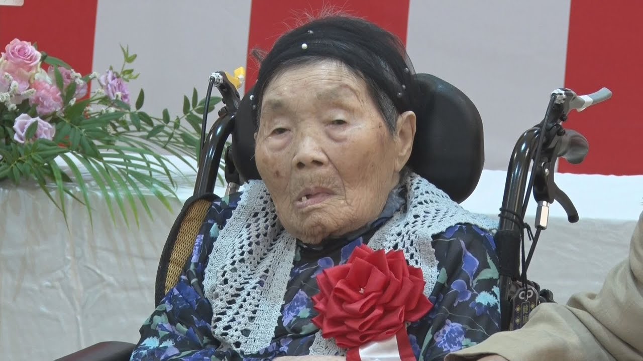 県内100歳以上の高齢者2025人で過去最多 女性が約9割 - YouTube