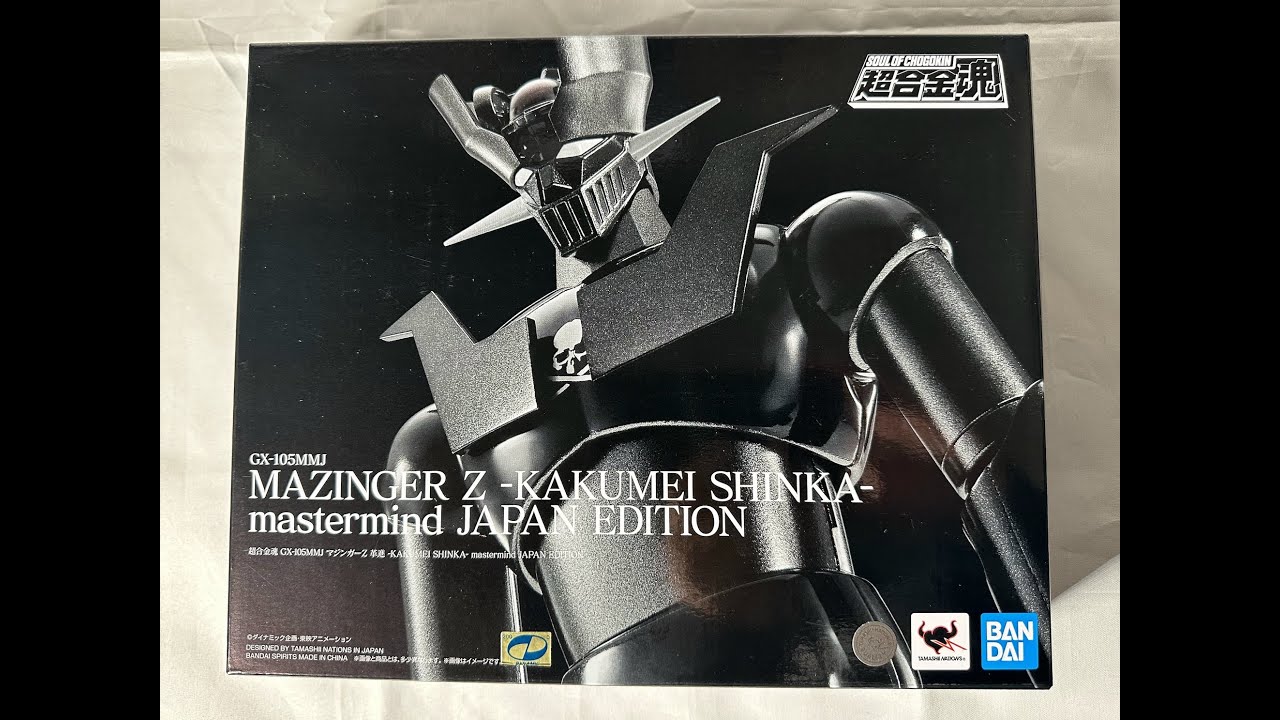 Mazinger Z GX105MMJ Unboxing [eng] - YouTube