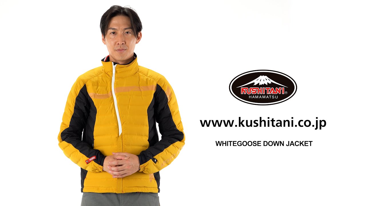 K-2825 ホワイトグースダウンジャケット クシタニ｜KUSHITANI JAPAN
