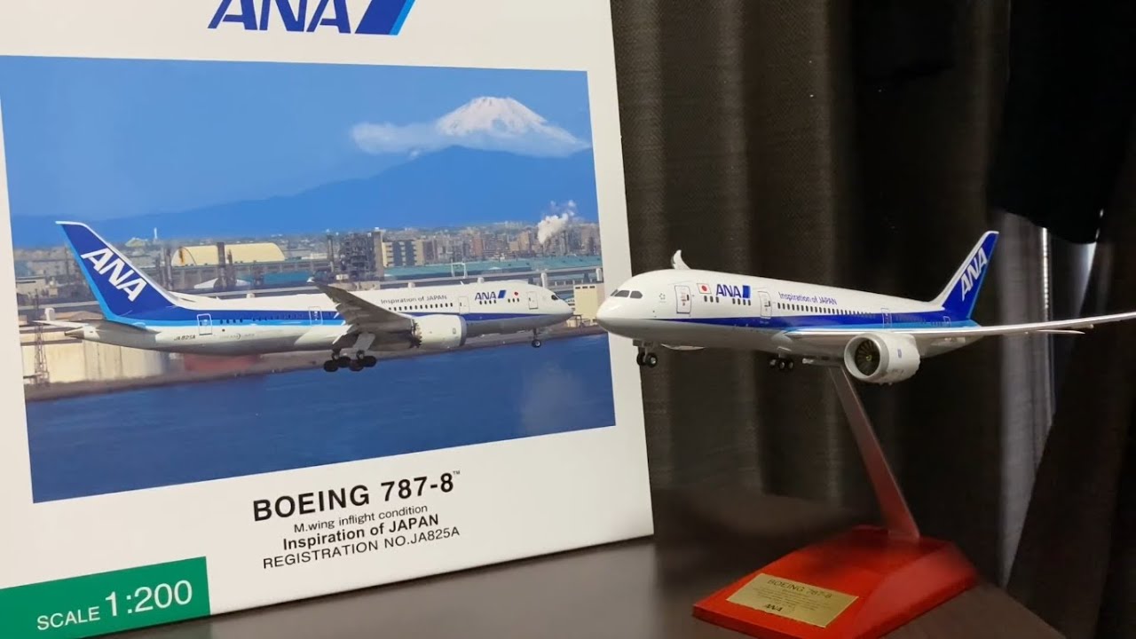 レア】ANA ボーイング 787-8 JA825A 1/200 飛行機 模型 希少