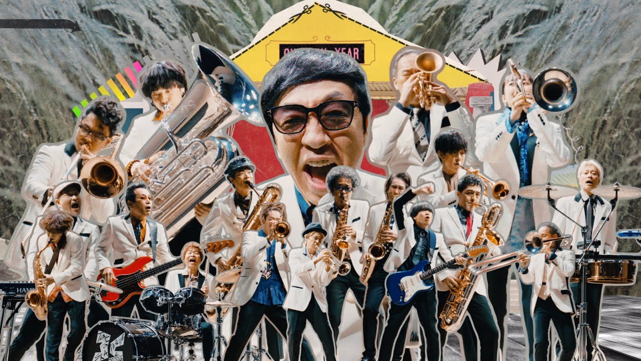 Paradise Has No Border feat.NO BORDER ALL STARS / TOKYO SKA