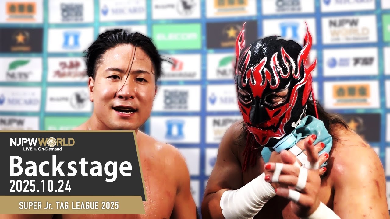 njsjtl 5th Match Backstage (with Subtitles) 10/24/25 | SUPER Jr