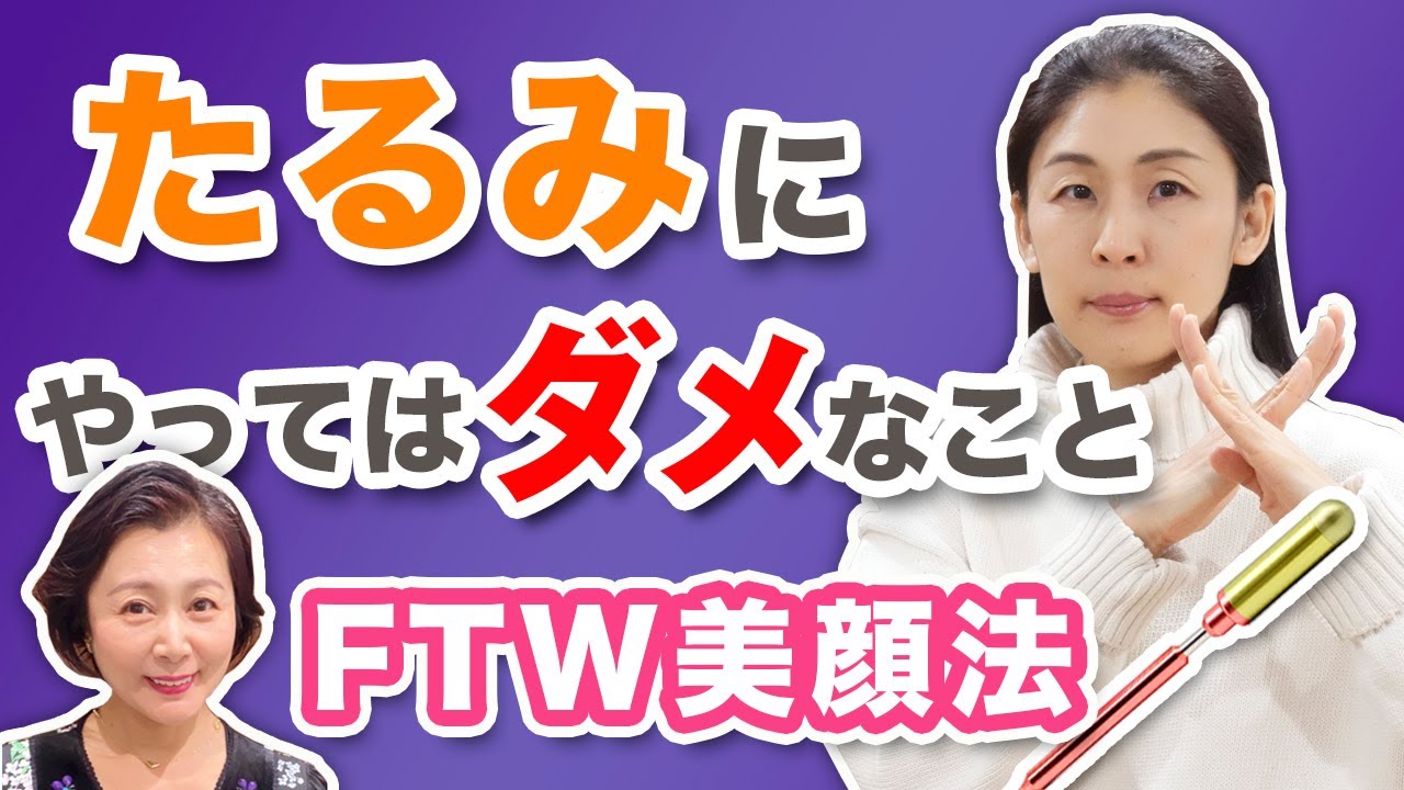 FTWビューラプレート（調理用万能プレート/美容健康調理器具）