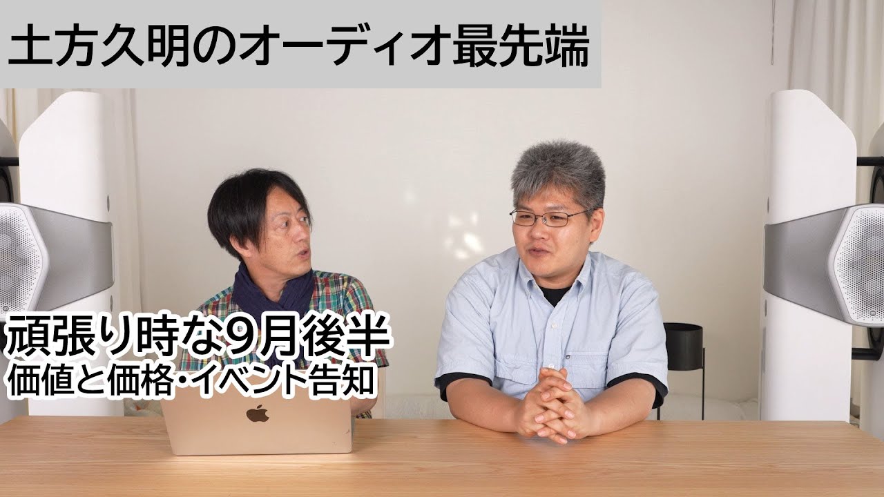 確認用 たつやさま 確認用 たつやさま 確認用 たつやさま 確認用